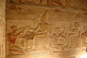 Abydos Egypte