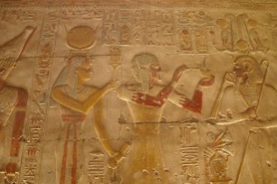 Abydos Egypte