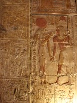 Abydos Egypte