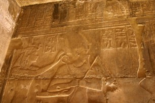 Abydos Egypte