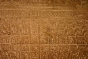 Abydos Egypte