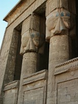 Dendara Egypte