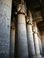 Dendara Egypte