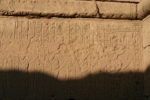 Dendara Egypte