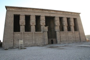 Dendara Egypte