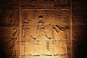 Philae Egypte