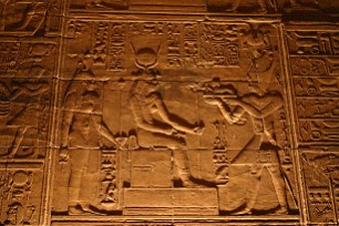 Philae Egypte