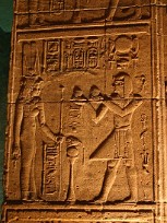 Philae Egypte