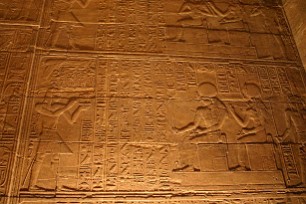 Philae Egypte