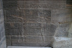 Philae Egypte