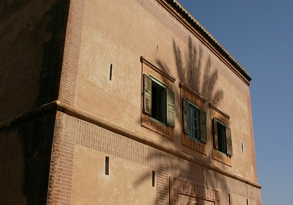 jardins de la menara