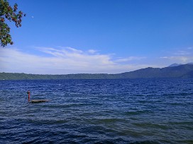 Lagune d'Apoyo Apoyo - Nicaragua