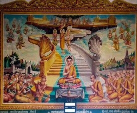 20251106_122916_7526 null