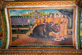 20251106_123232_7529 null