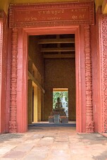 20251112_143934_8705 null