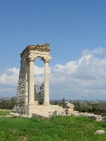 Temple d'Apollon Chypre