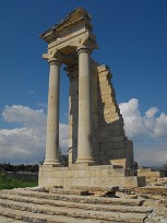 Temple d'Apollon Chypre