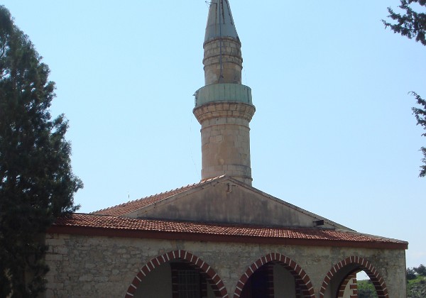 Kouklia