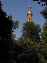 Séville, Parque Maria Luisa Espagne, Andalousie