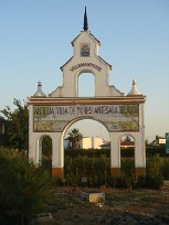 Villamanrique Espagne, Andalousie