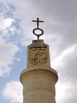 Santo Domingo de Silos Espagne, Burgos