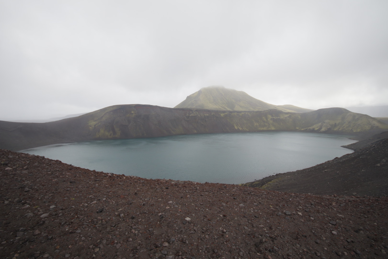 Lire la suite à propos de l’article Islande 2025 – Jour 17
